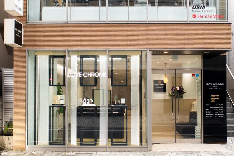 頭皮も髪も元気になるサロンが表参道に誕生「LOVE CHROME TOKYO Hair & Scalp LAB」 |  【クウネル・サロン】“マチュア”世代のときめき、全部。