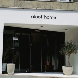 aloof home
