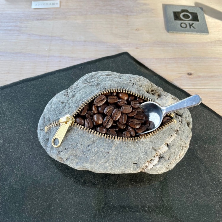 石のコーヒー袋