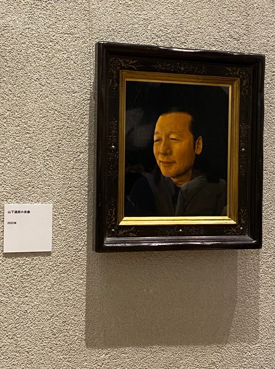 山下達郎の肖像画