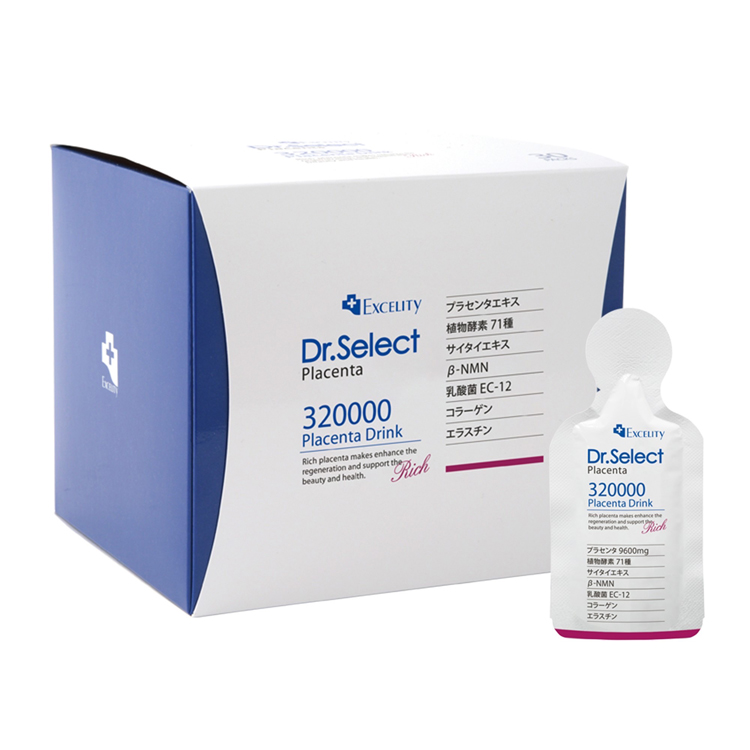 [新品2箱分]Dr selectプラセンタ32000   NMN配合60包定価12000円税抜