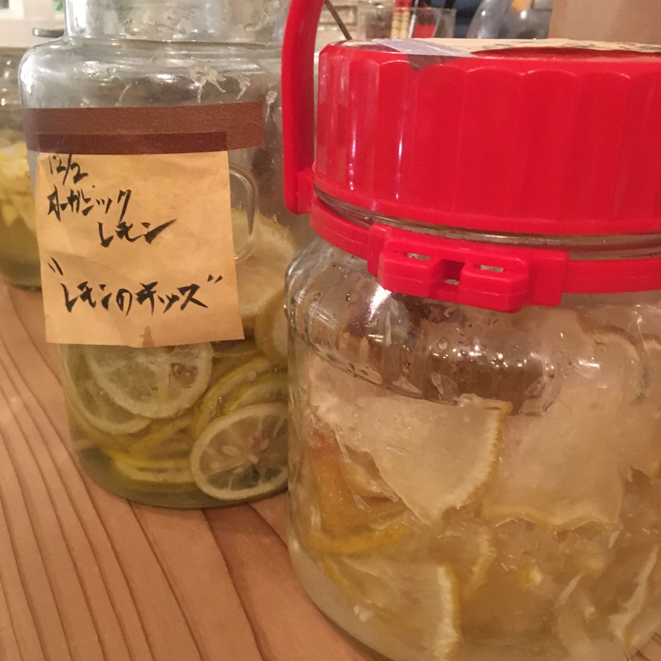 星月夜書房の果実酒