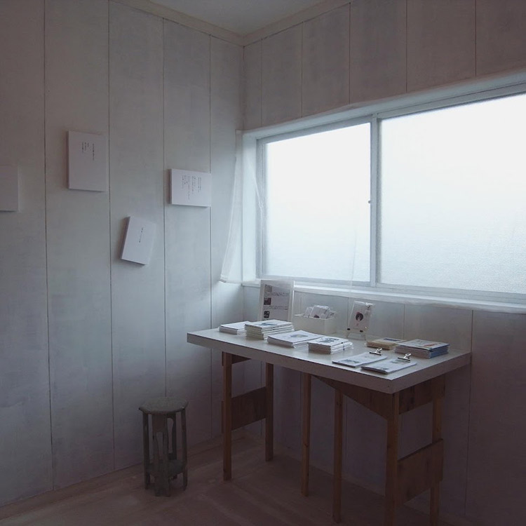 タカハシミチヨさん コミュニティスペースまほろし