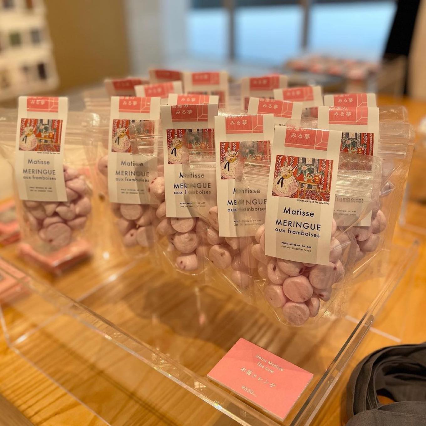 「部屋のみる夢ーボナールからティルマンス、現代の作家まで」のグッズ売り場