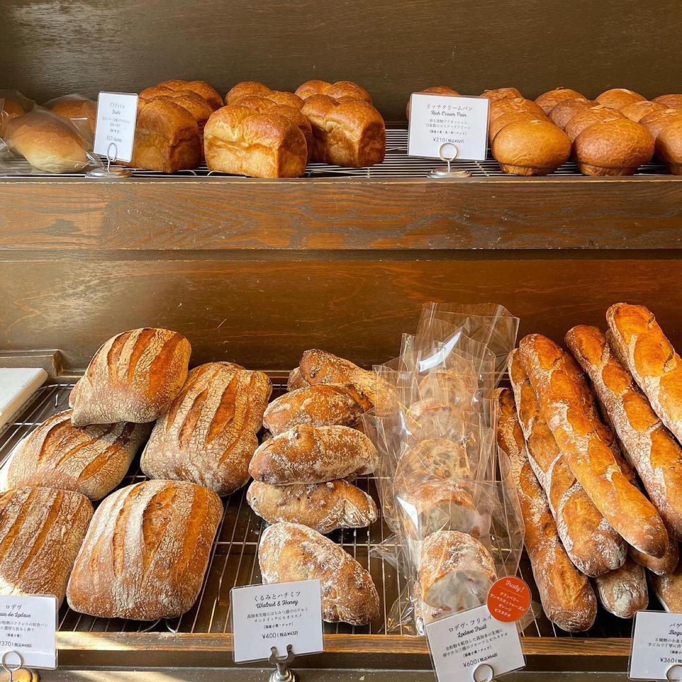 KANEL BREAD(カネルブレッド)のパン