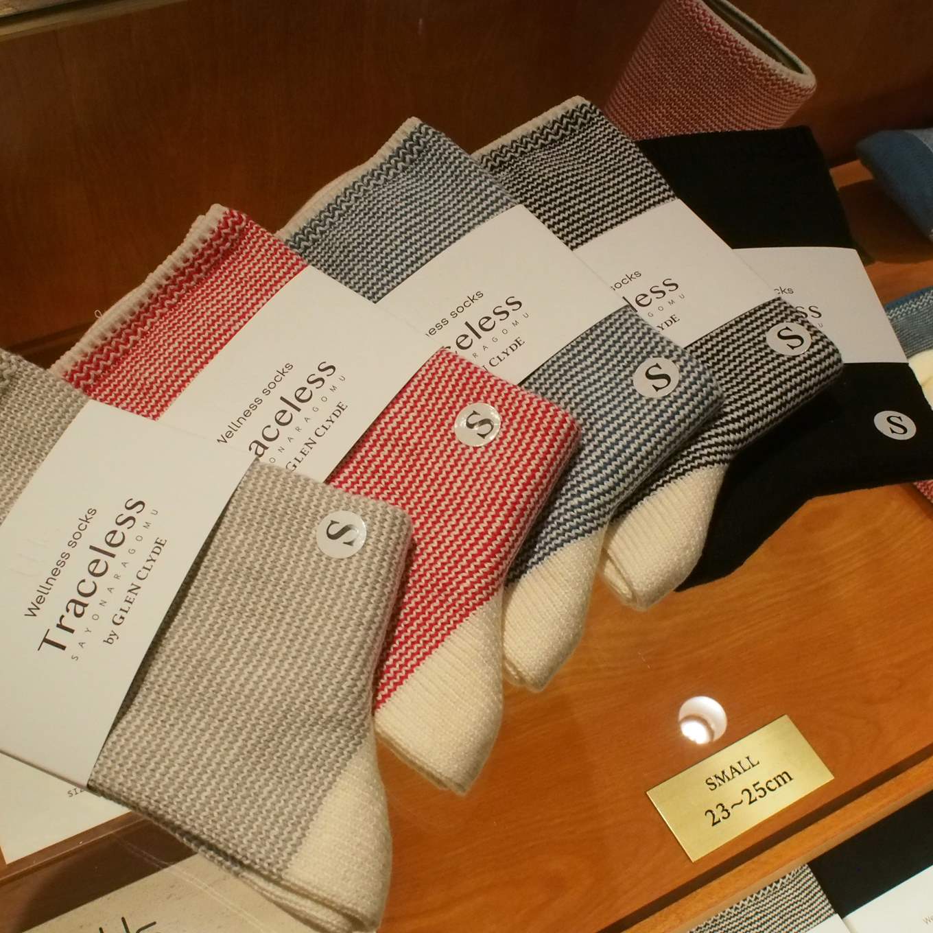 グレングライドのゴムとサヨナラするソックス