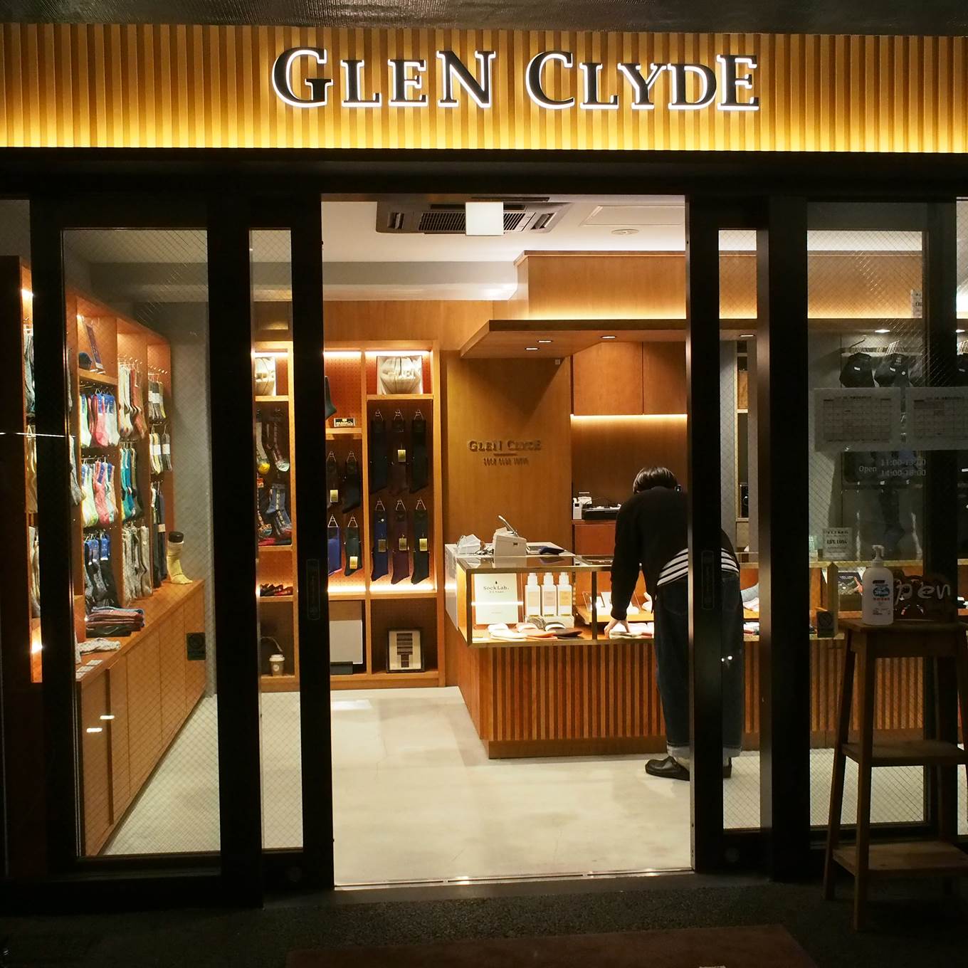 日比谷オクロジ内のグレングライド