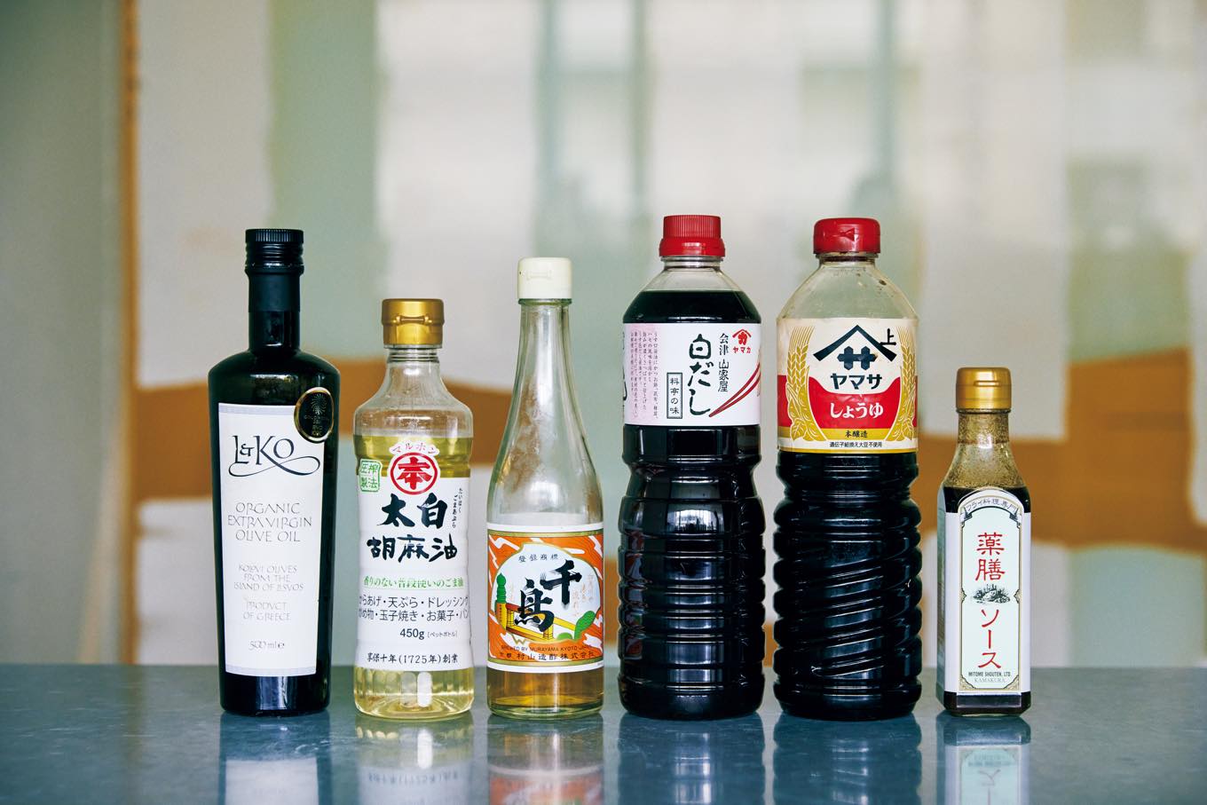 調味料