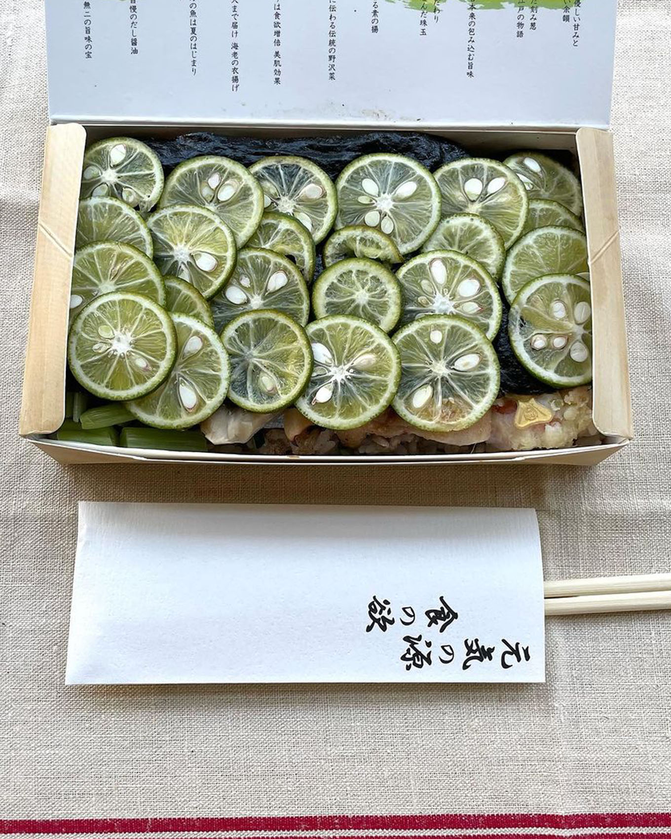 行列必至！高級海苔弁ブームの火付け役『いちのや』のレアな