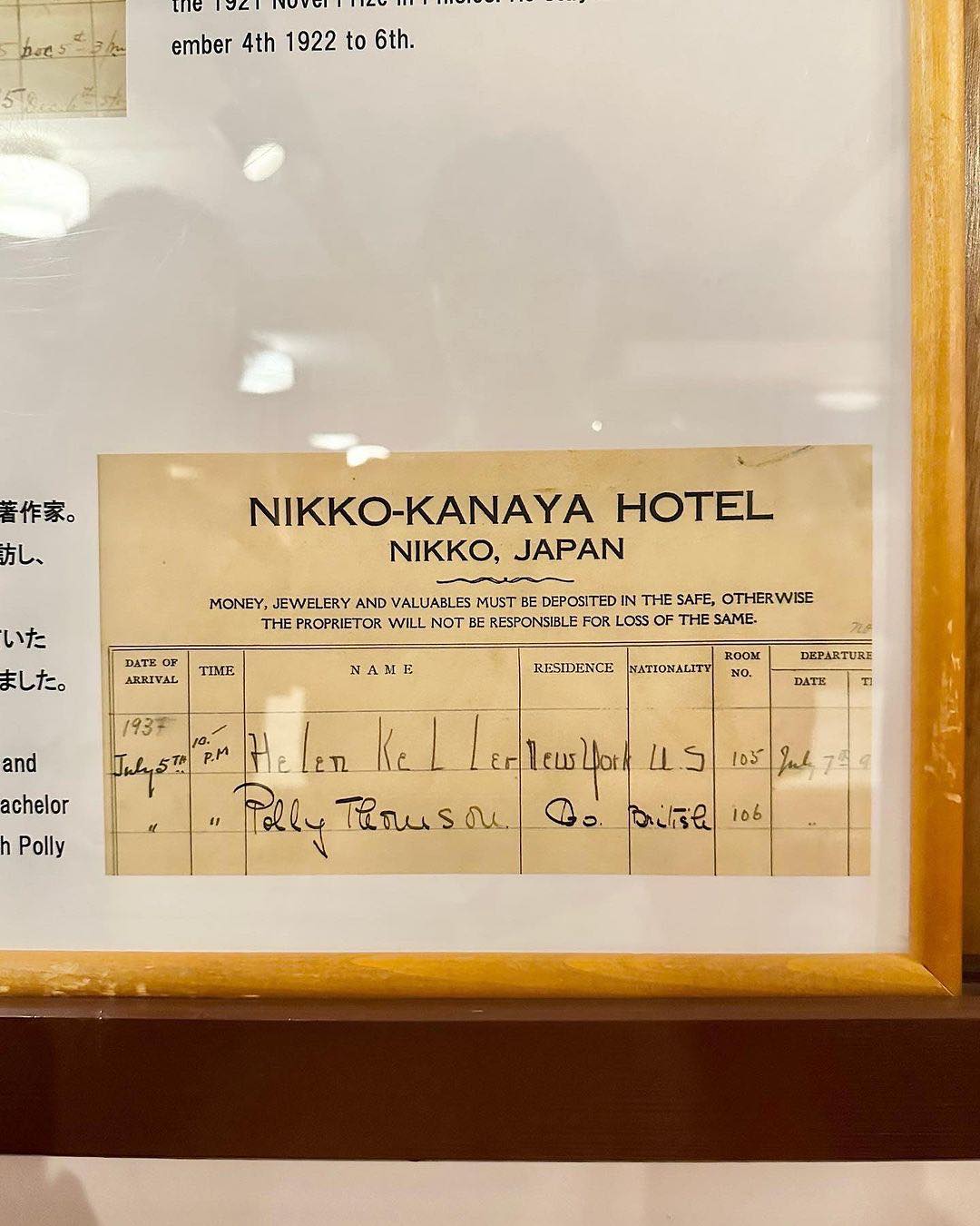 金谷ホテルに飾られたヘレンケラーのサイン