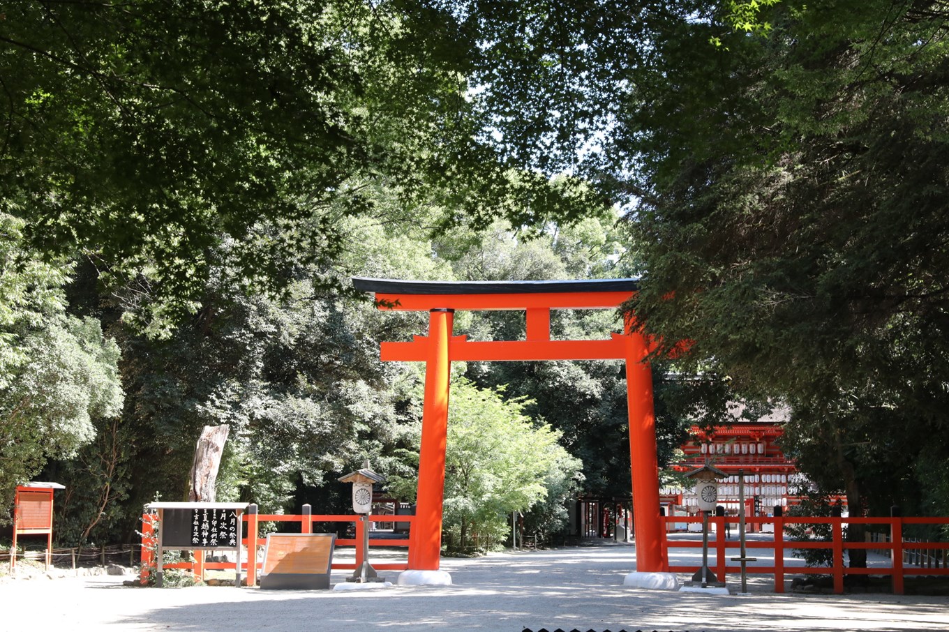 下鴨神社