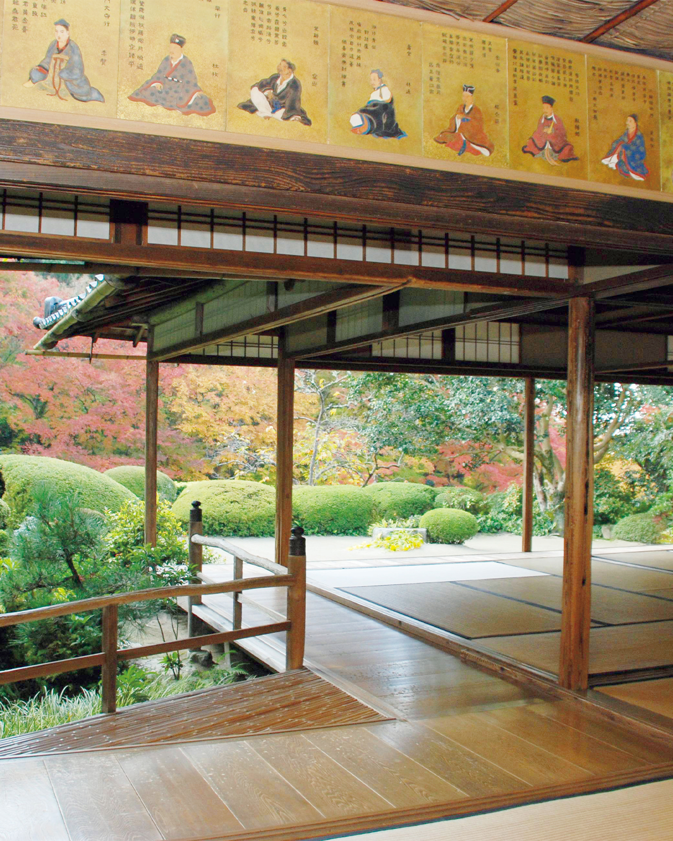 詩仙堂丈山寺(アイキャッチ)