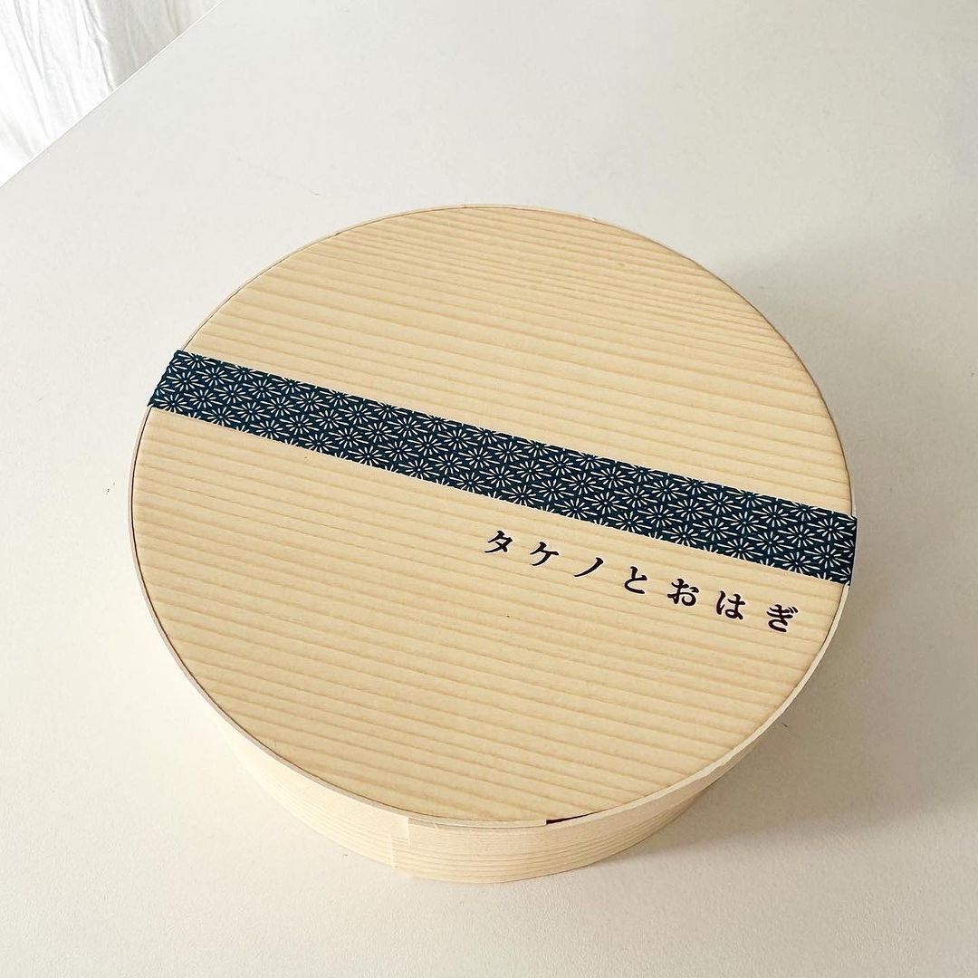 タケノとおはぎ 商品パッケージ