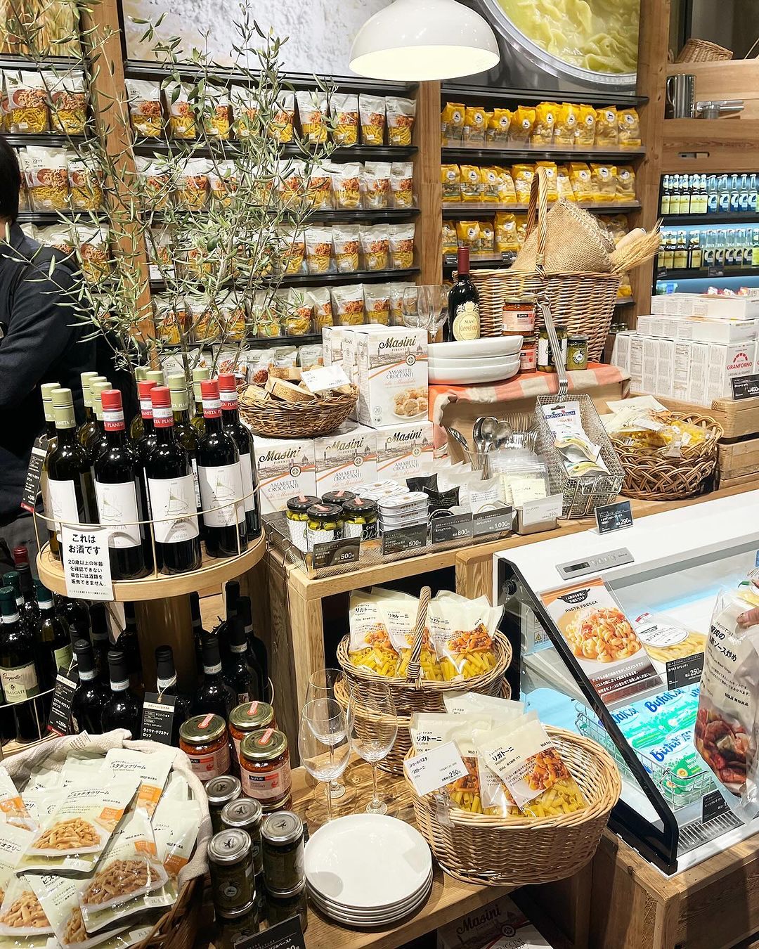無印良品・銀座 一階のイタリアンコーナー