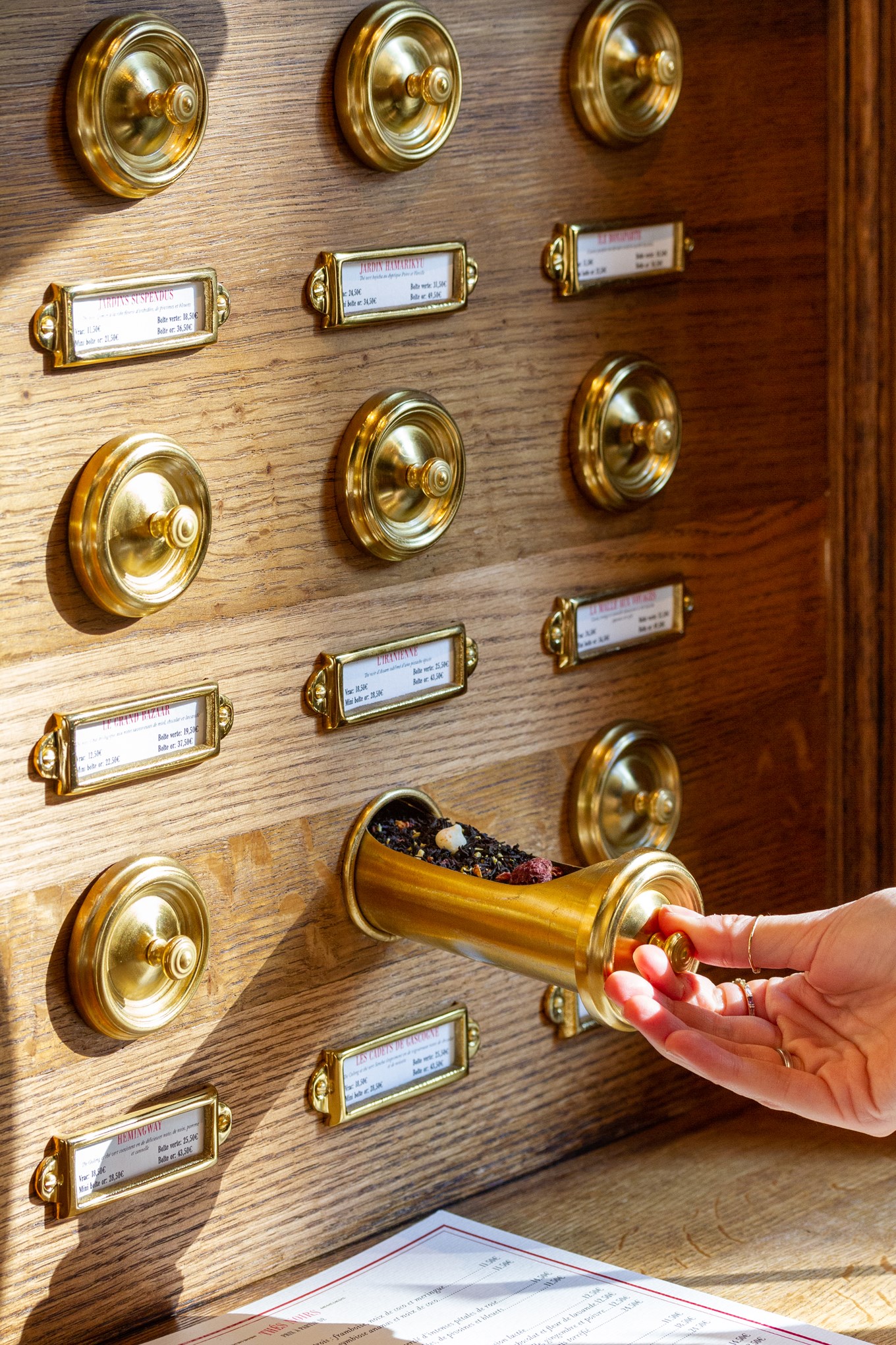 コンセルヴァトワール・デ・エミスフェール