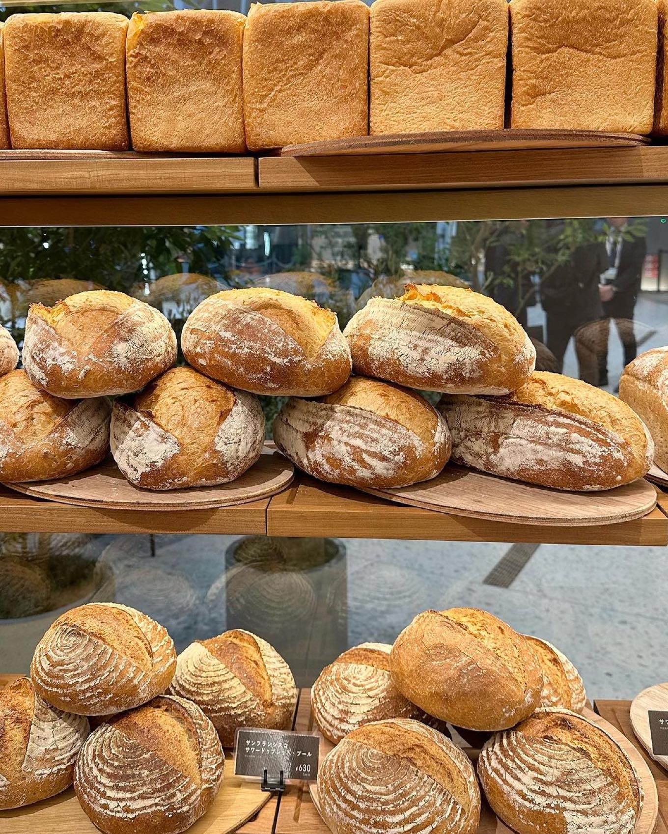 ビーバーブレッド2号店 陳列されたパン