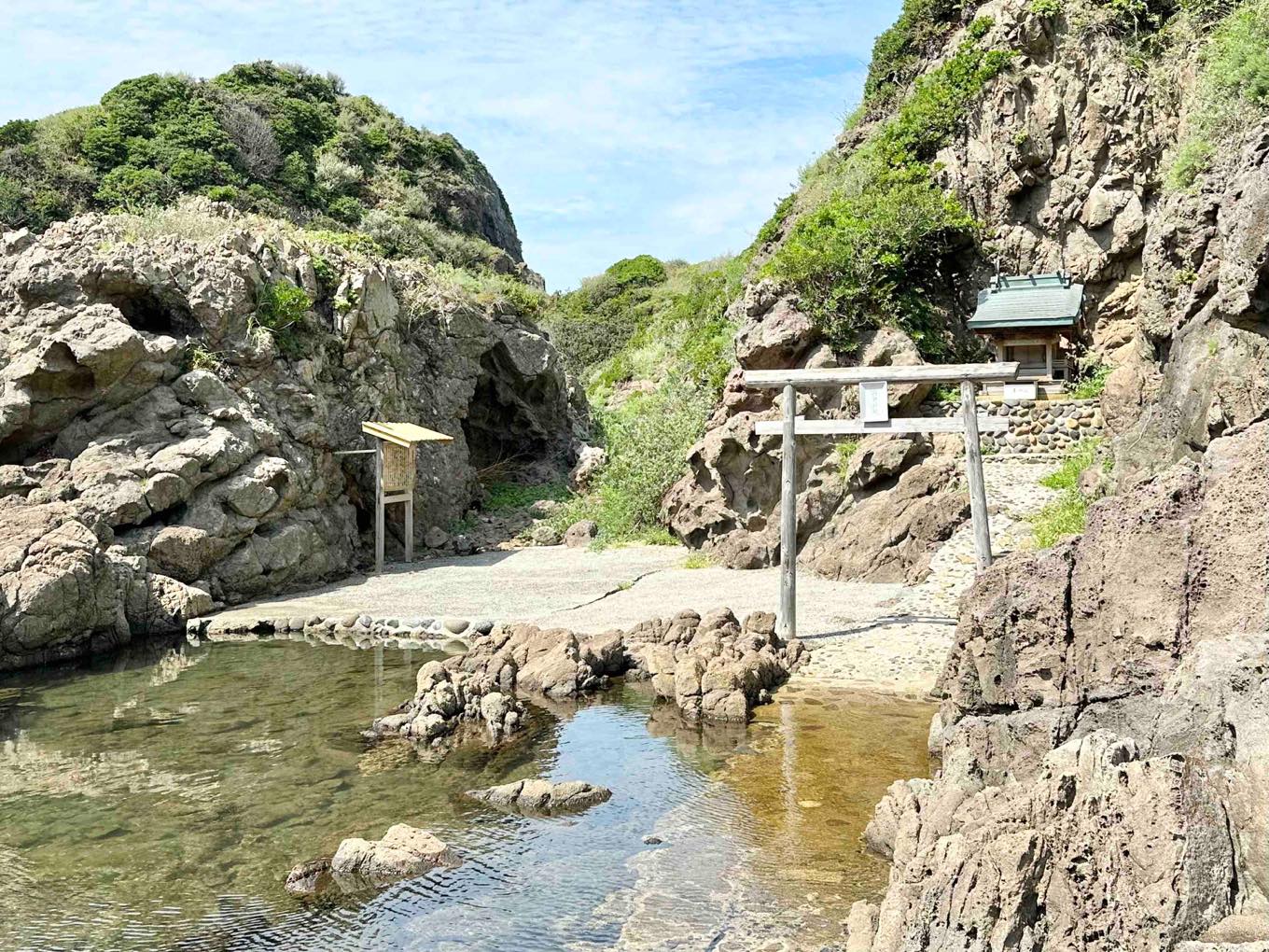 国賀神社