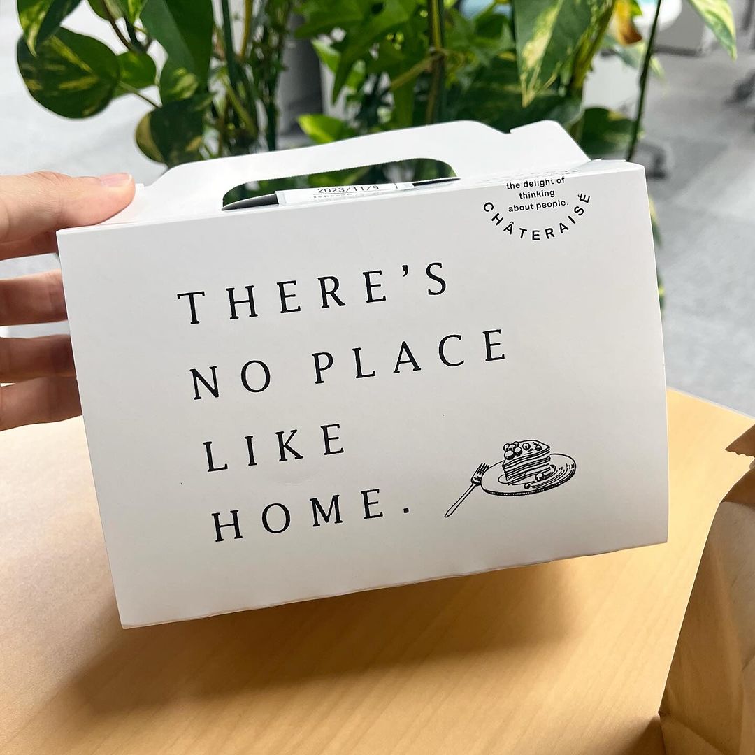 YATSUDOKIのケーキ箱