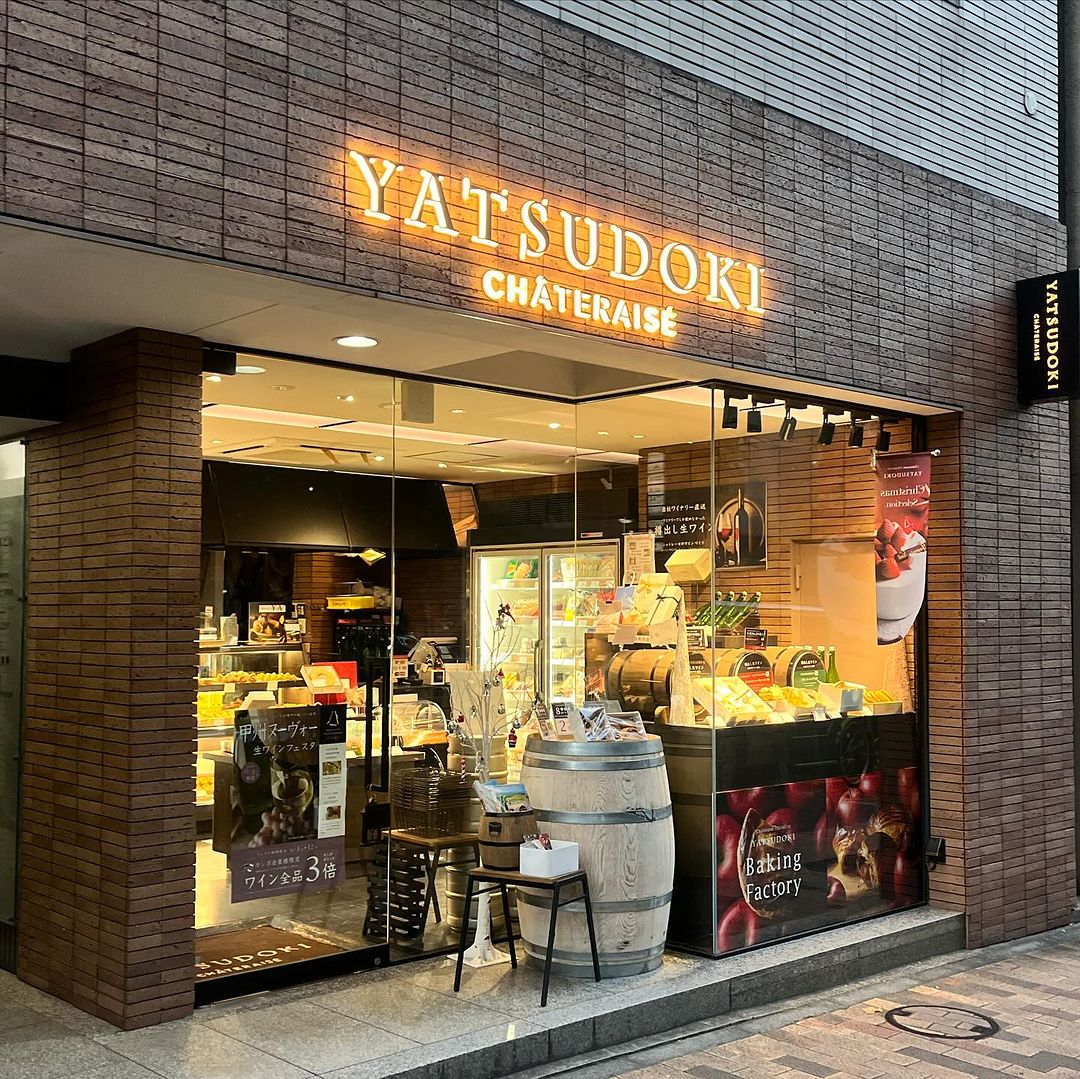 YATSUDOKIの店舗外観