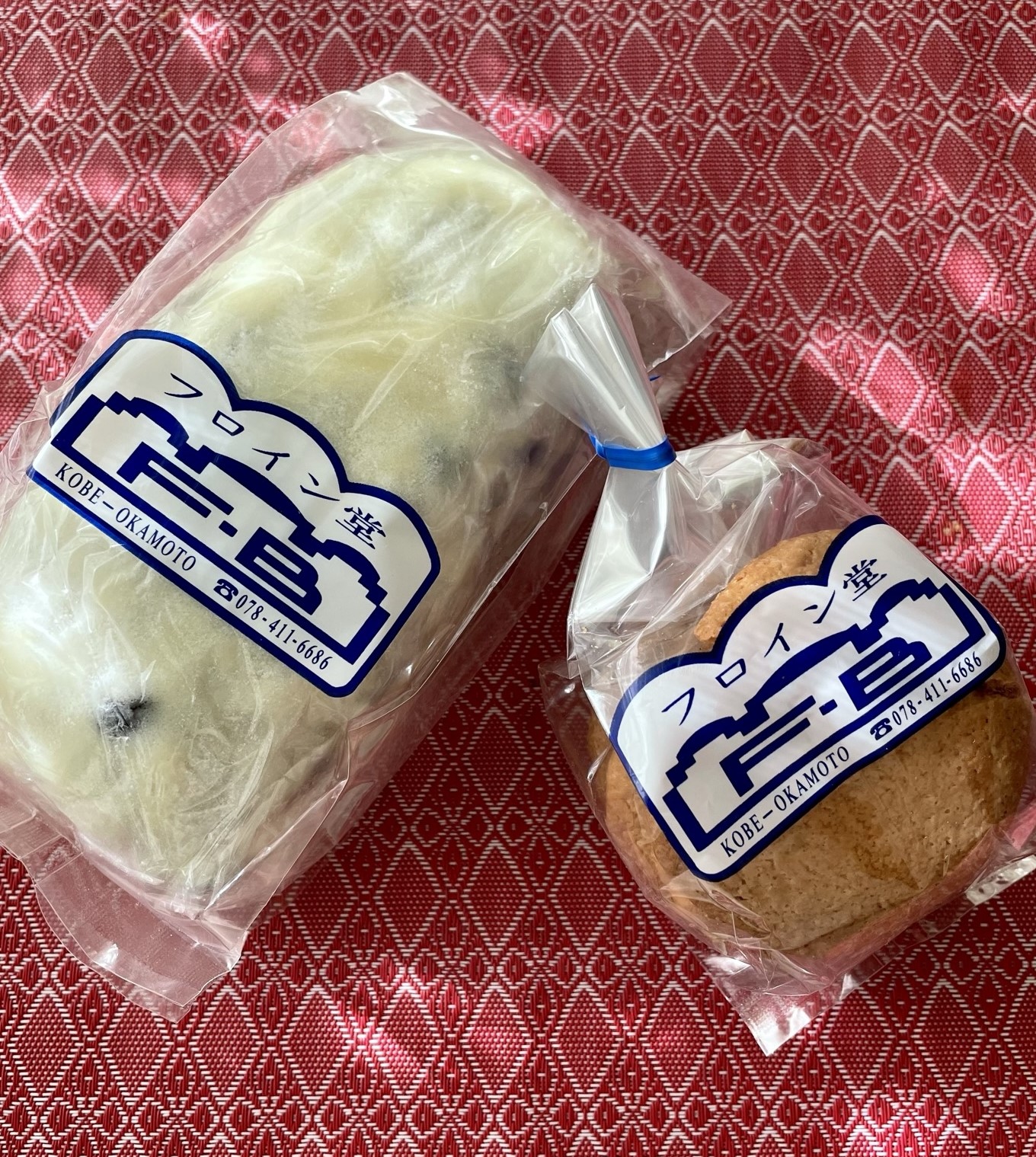 フロイン堂 シュトーレン