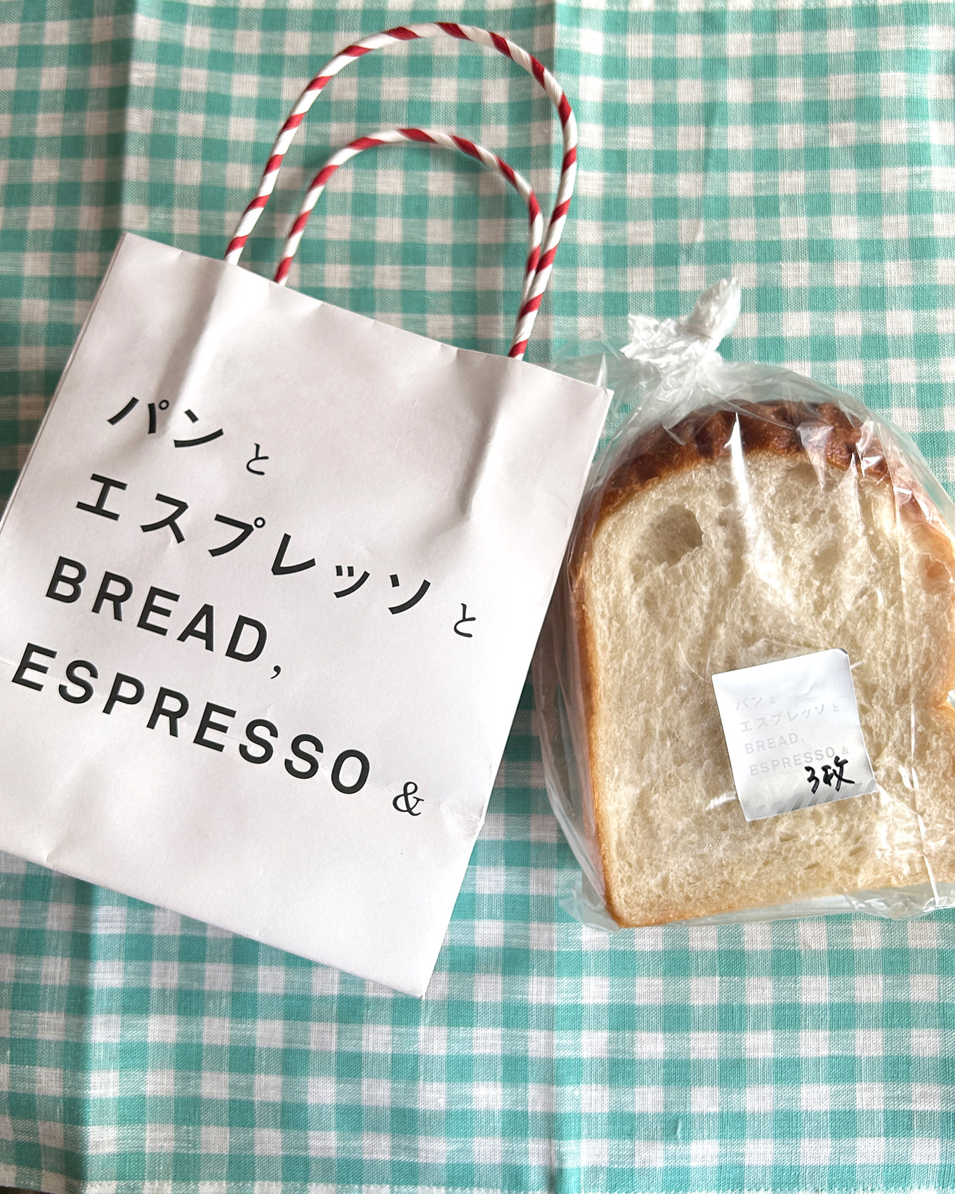 鎌倉の「パンとエスプレッソと由比ガ浜商店」