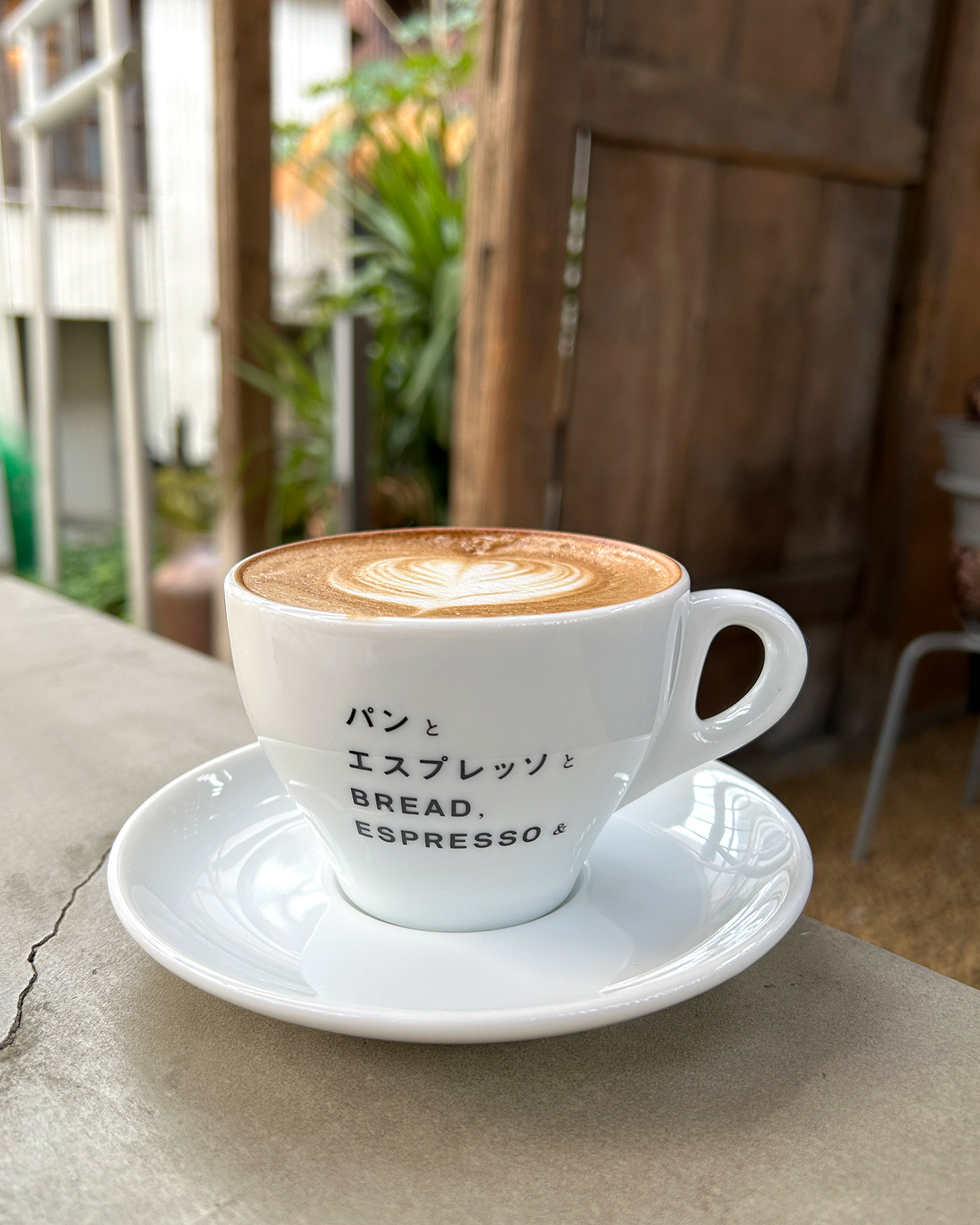 鎌倉の「パンとエスプレッソと由比ガ浜商店」