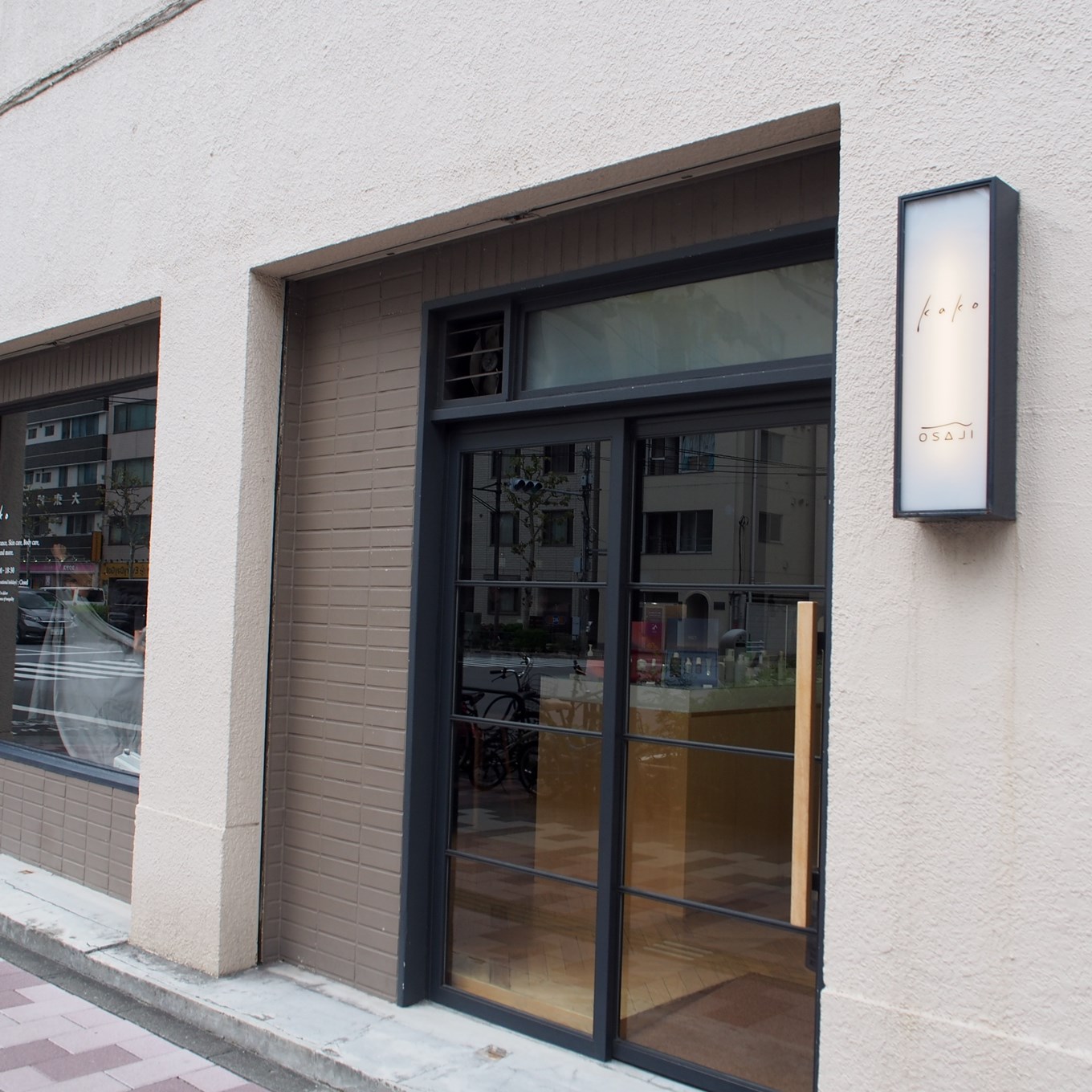 蔵前のオサジ直営店カコ