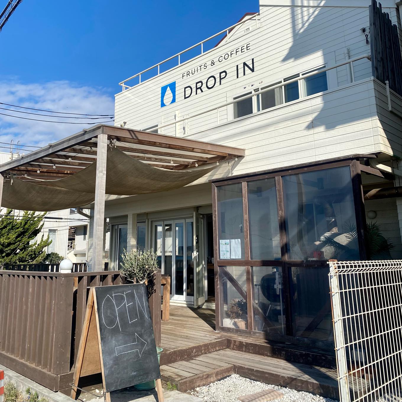 DRIP IN店舗外観