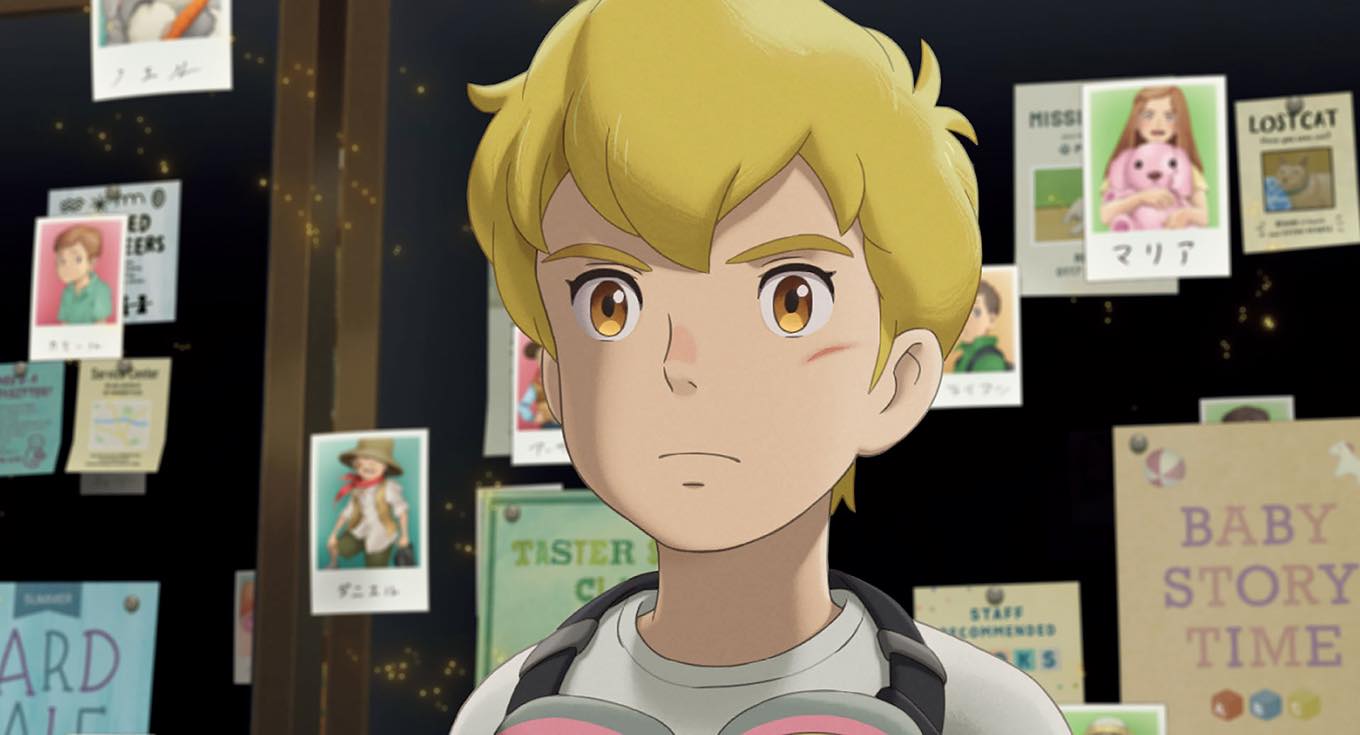 『屋根裏のラジャー』場面