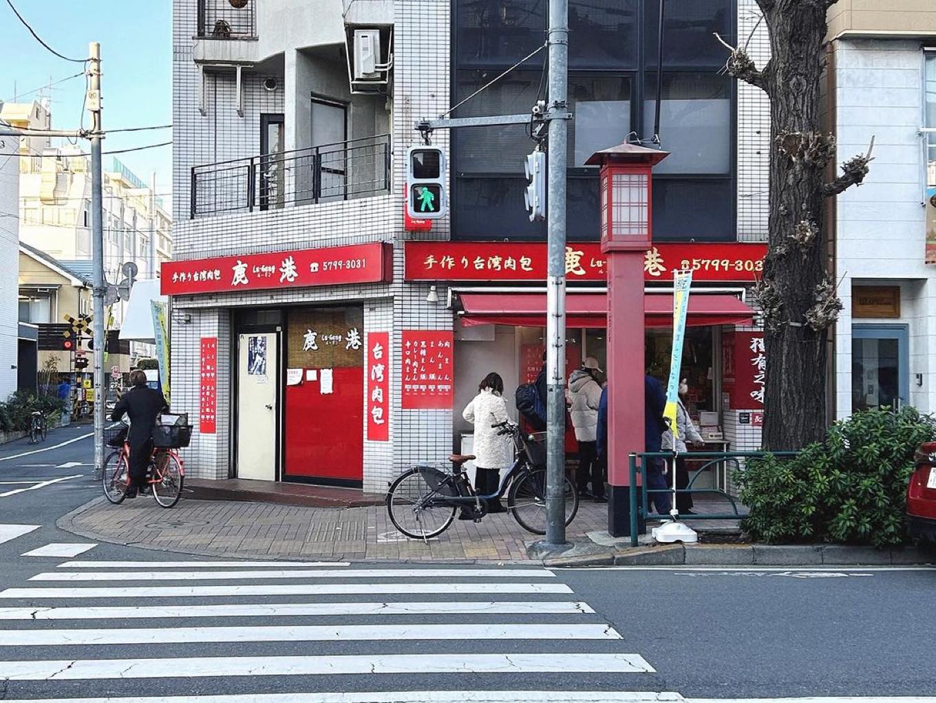 鹿港 店舗の外観