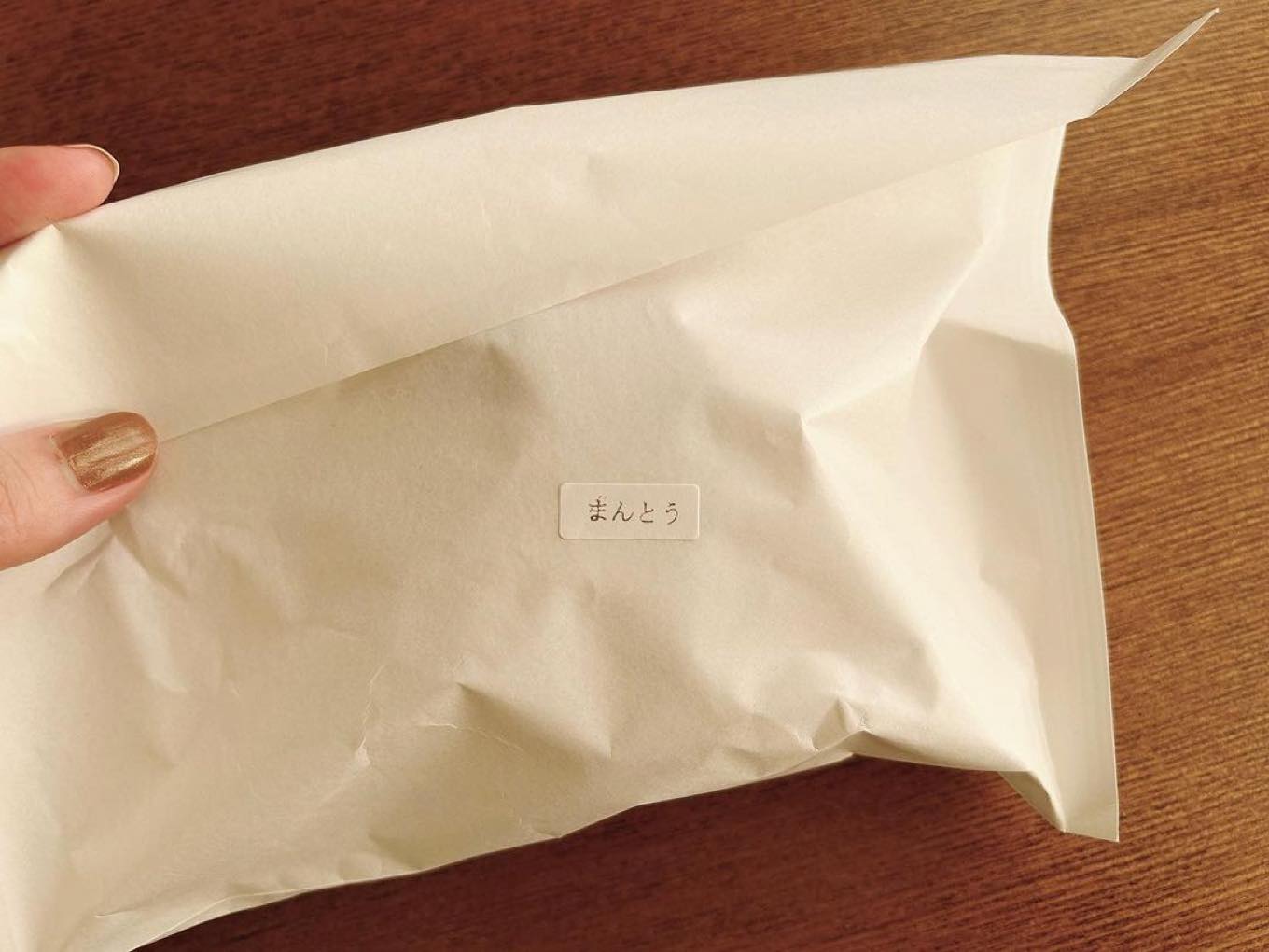 鹿港 肉まん 袋に入っている