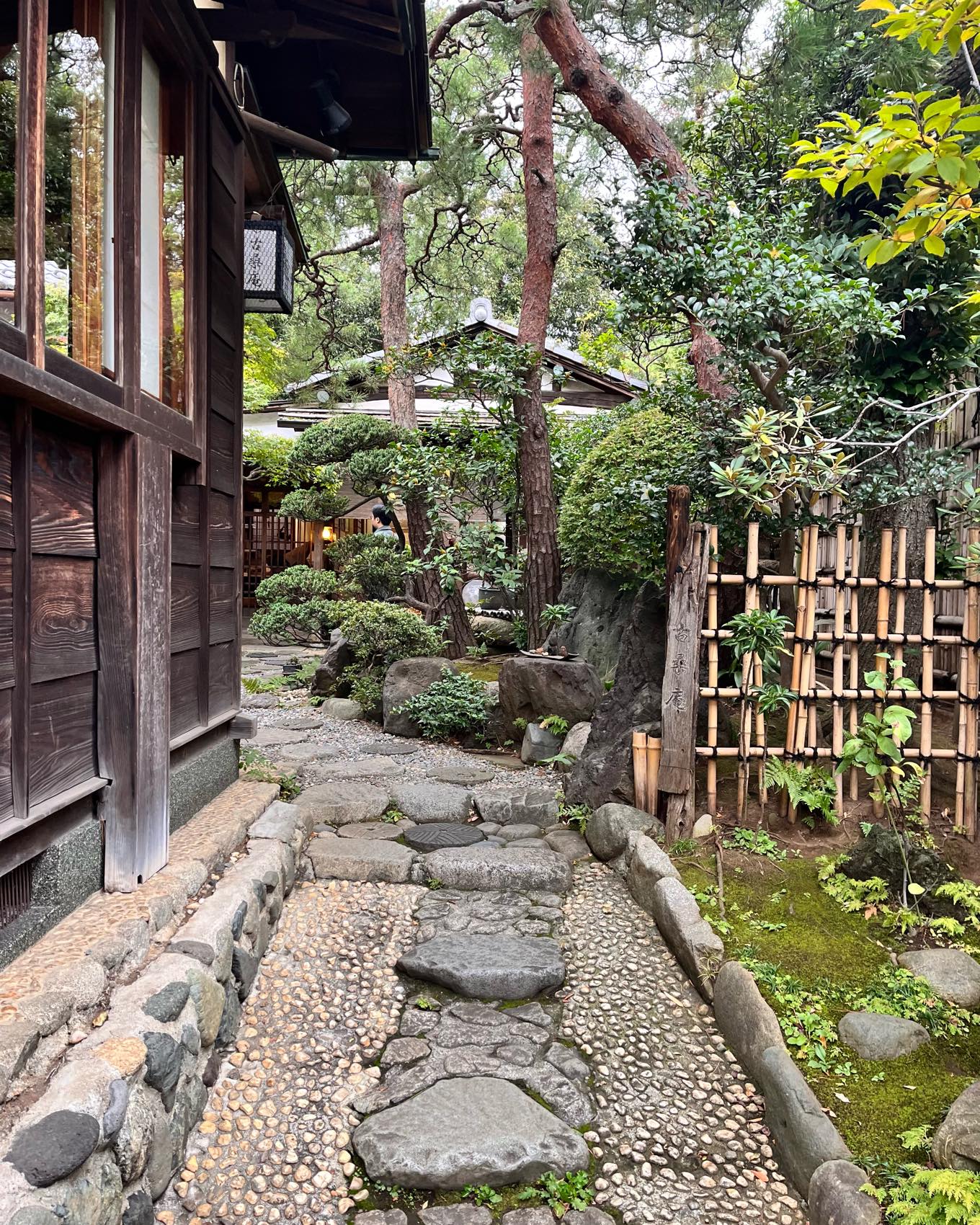 『古桑庵』入り口