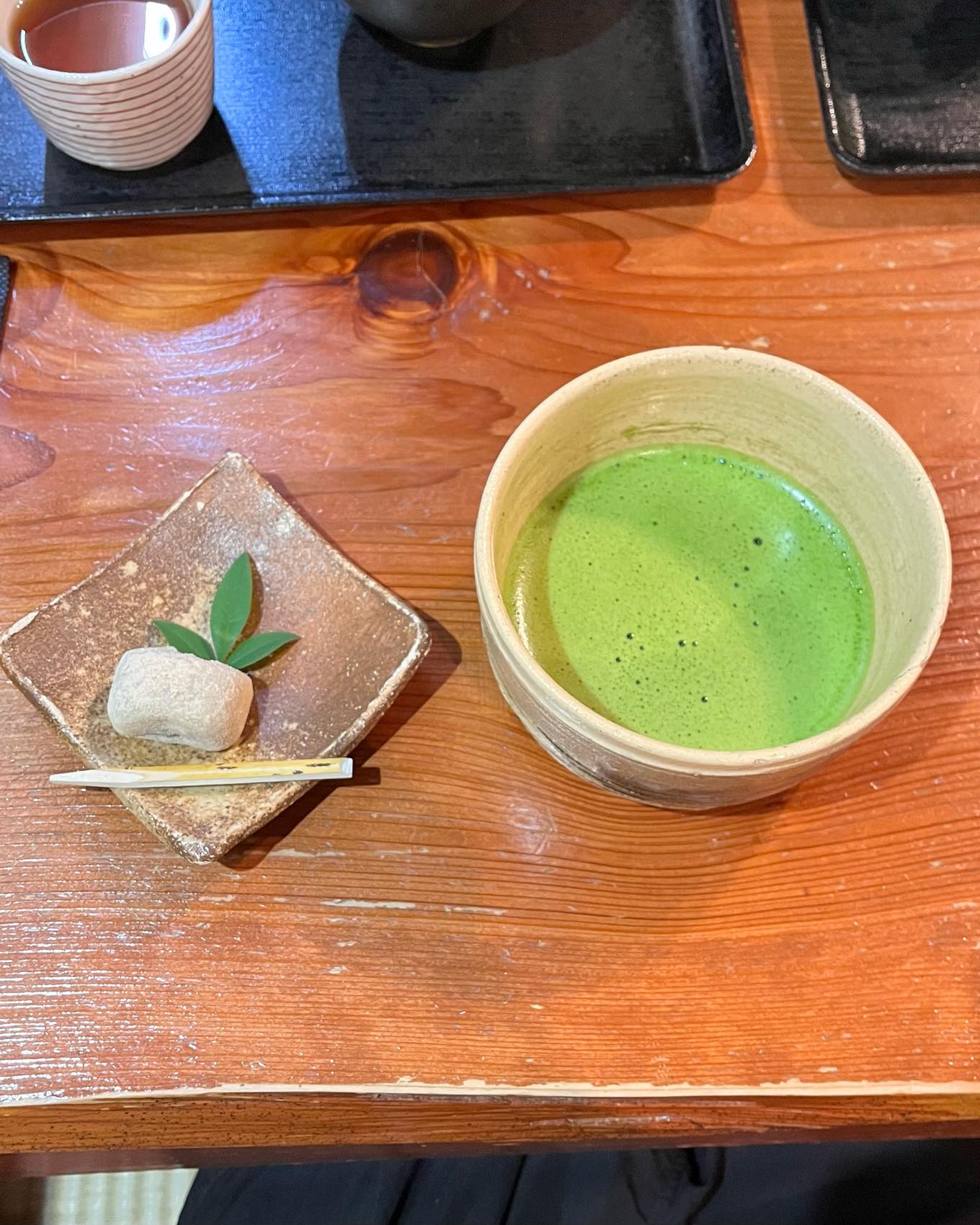 『古桑庵』の抹茶