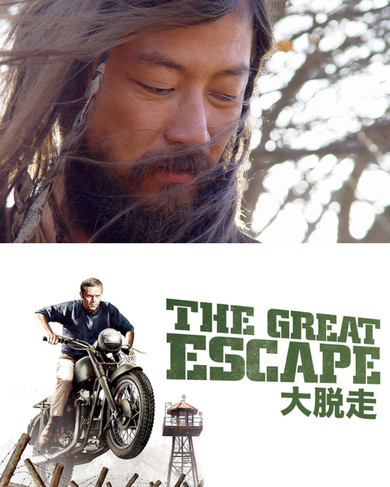 浅野順子さんおすすめ映画アイキャッチ