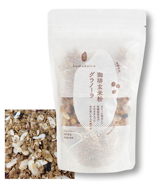朝日製粉所の甘酒米粉グラノーラ