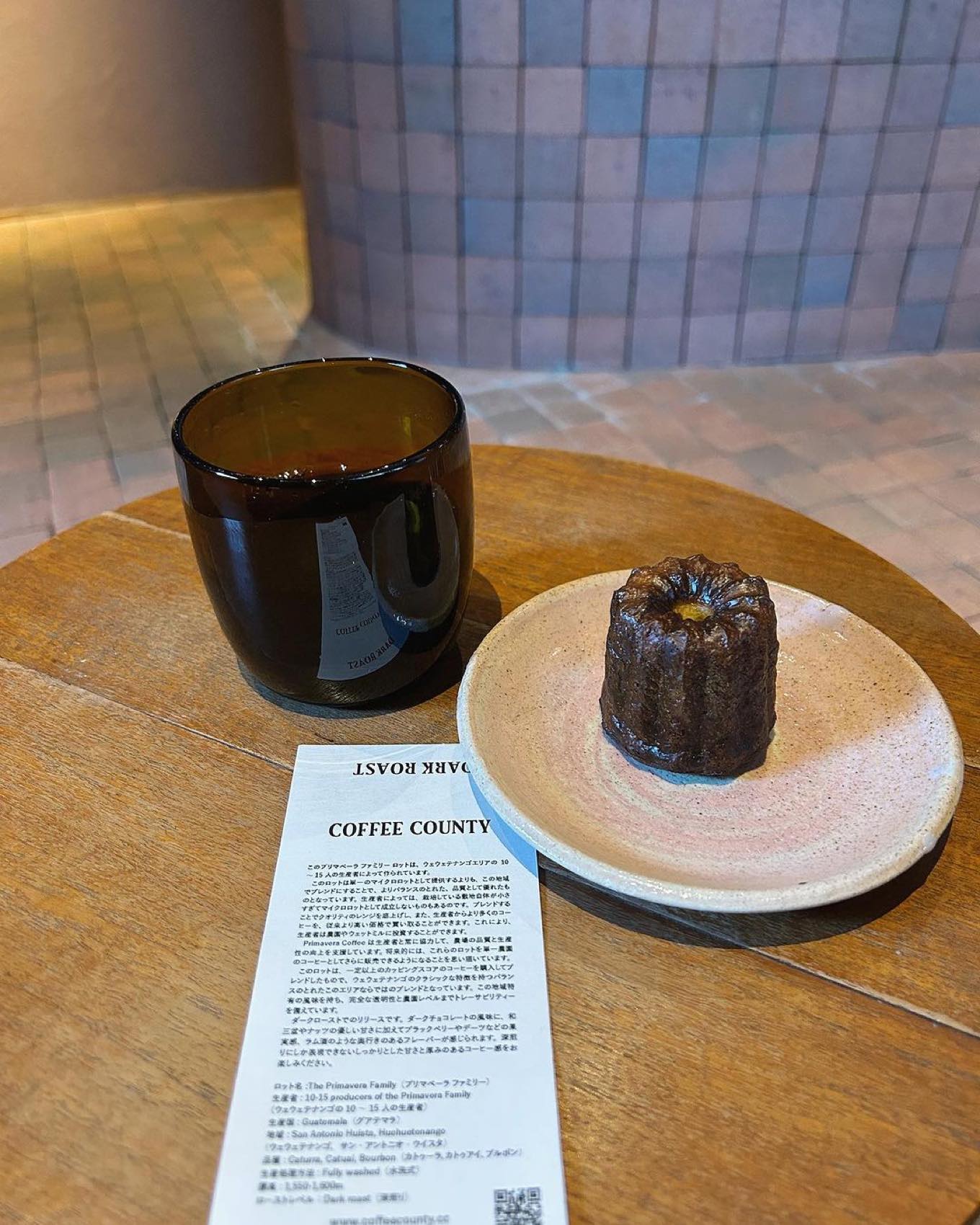 COFFEE COUNTY Tokyo カヌレとコーヒー
