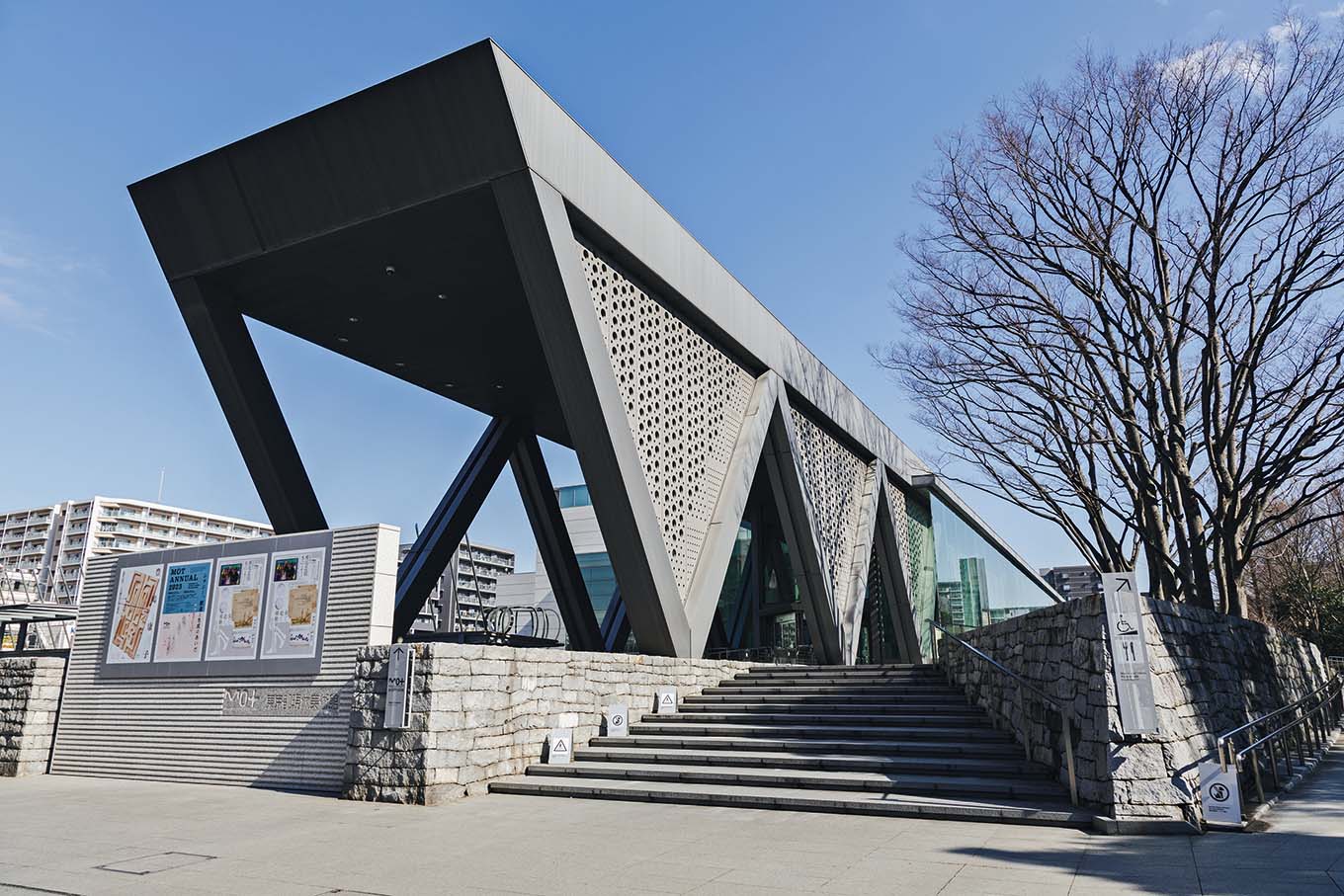 東京都現代美術館