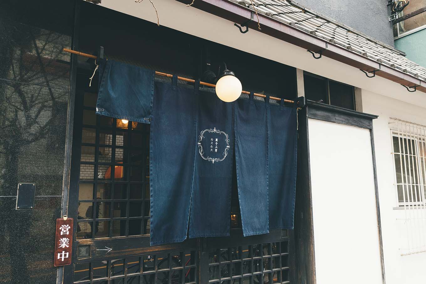 菓子工房ルスルス 店舗外観