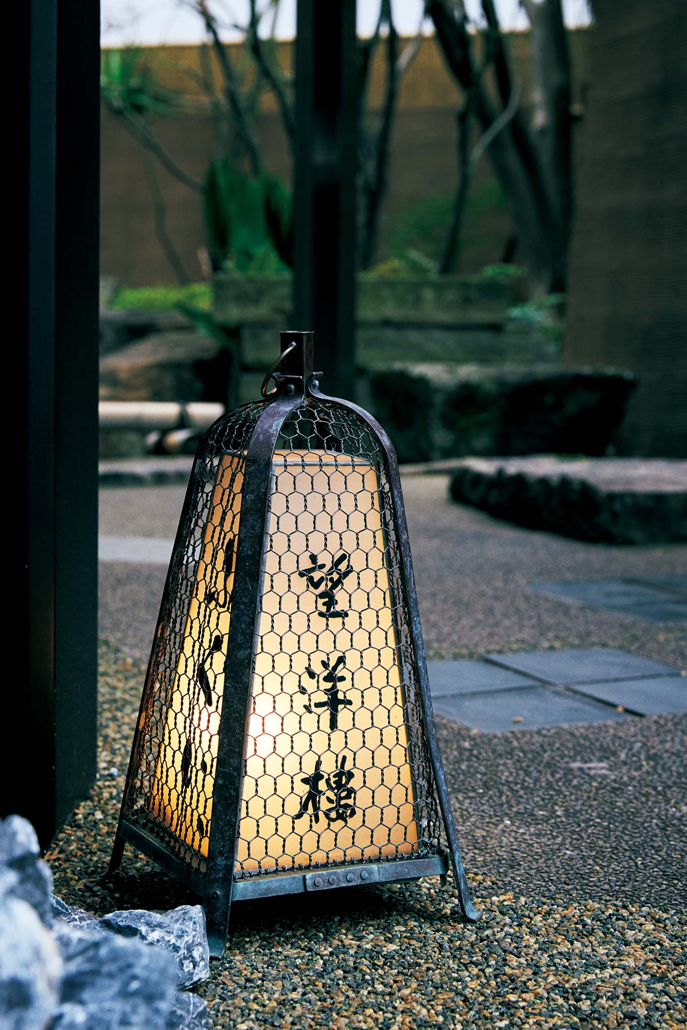 ふくい、望洋楼