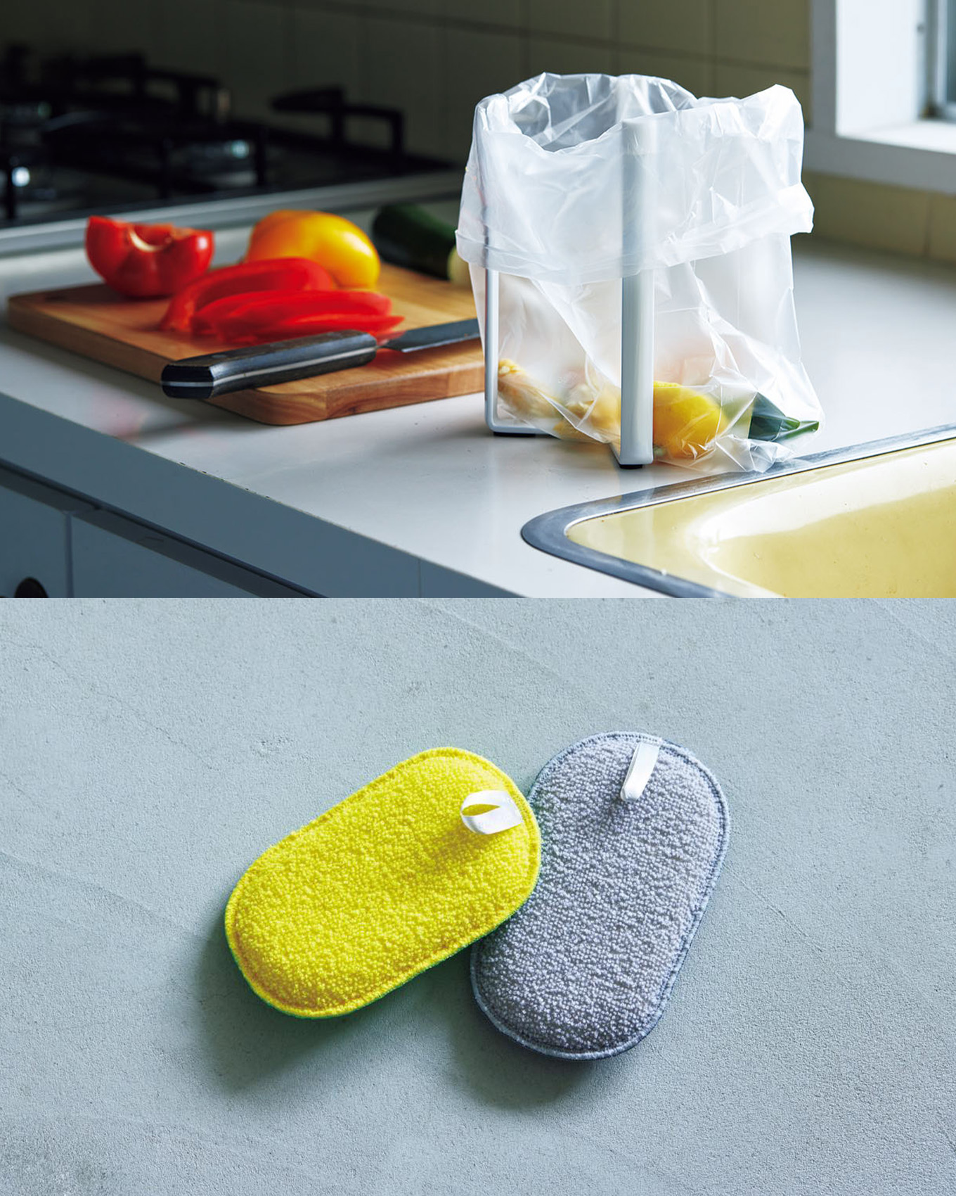 羽田美智子 紹介 キッチン用品 アイキャッチ