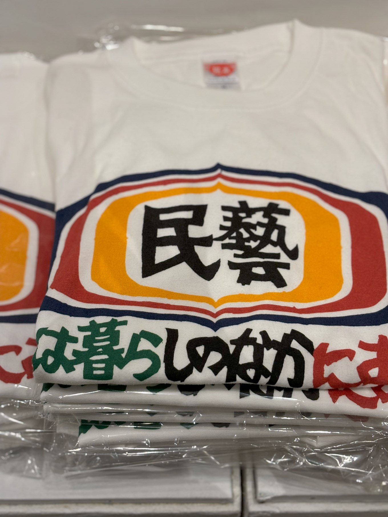 民藝MINGEIの特設ショップの商品