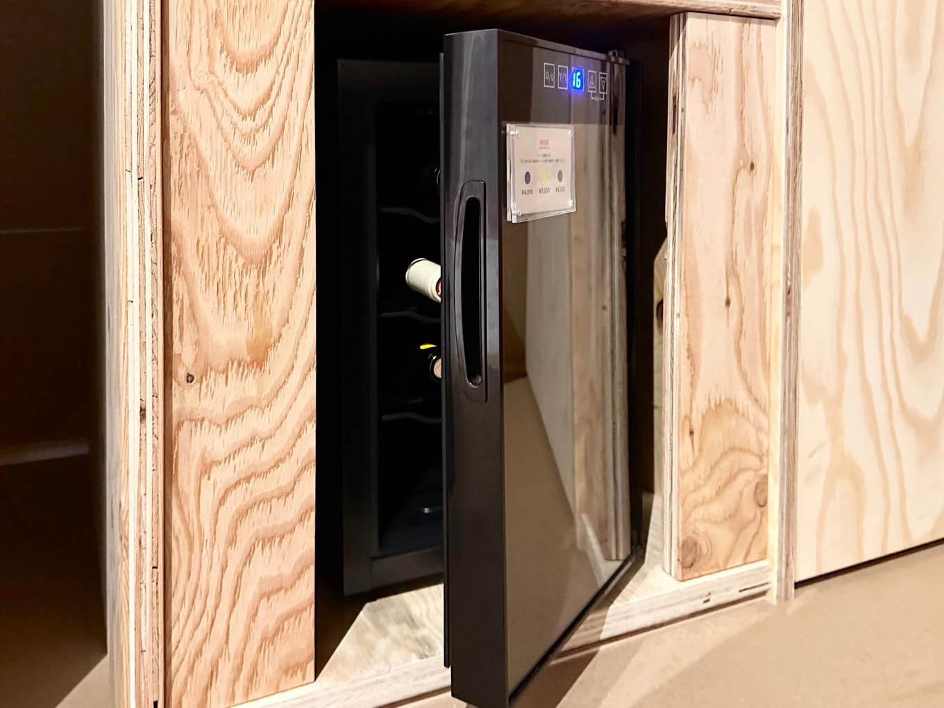 SANU_キッチンワインセラー