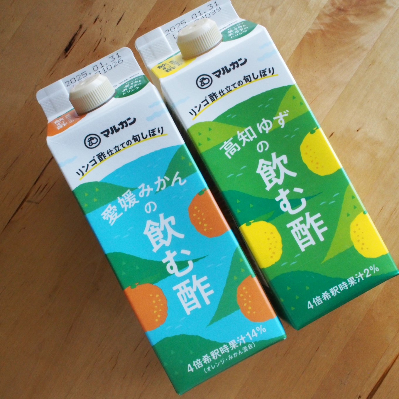 リンゴ酢仕立ての旬しぼり 愛媛みかん