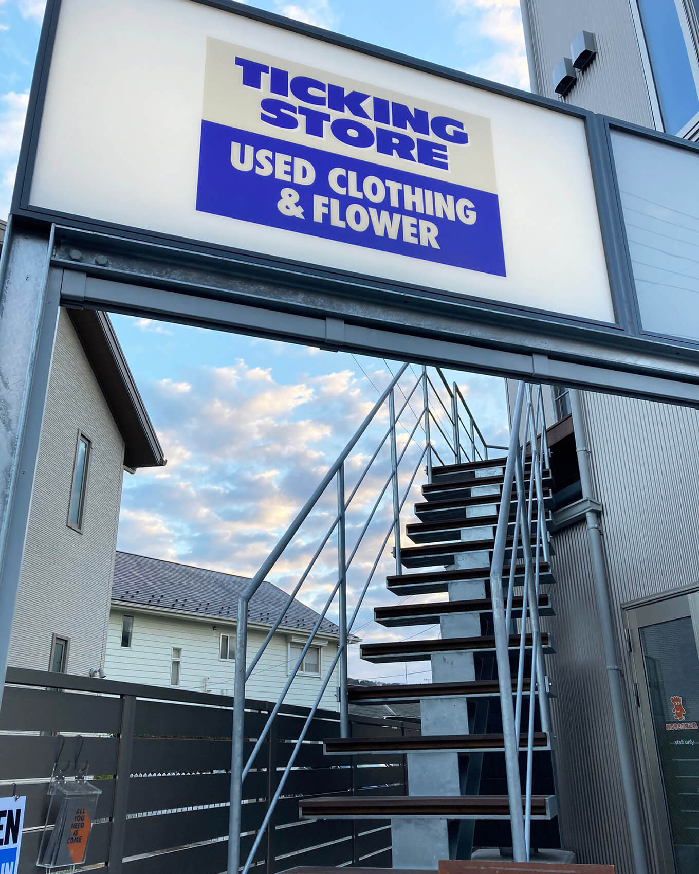 逗子の古着屋『TICKING STORE』