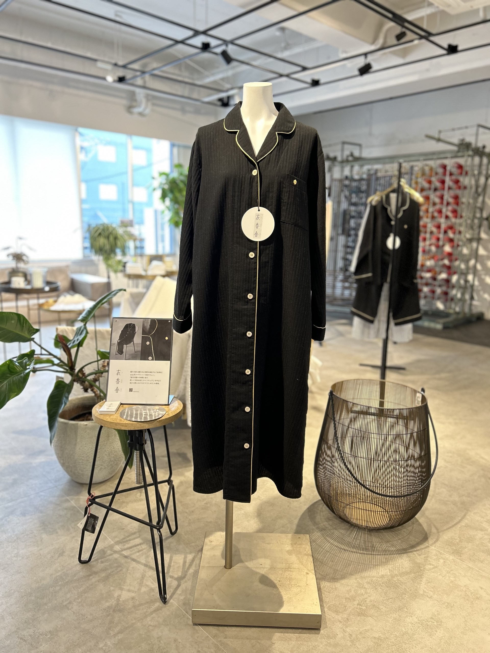 衣香舎のパジャマ