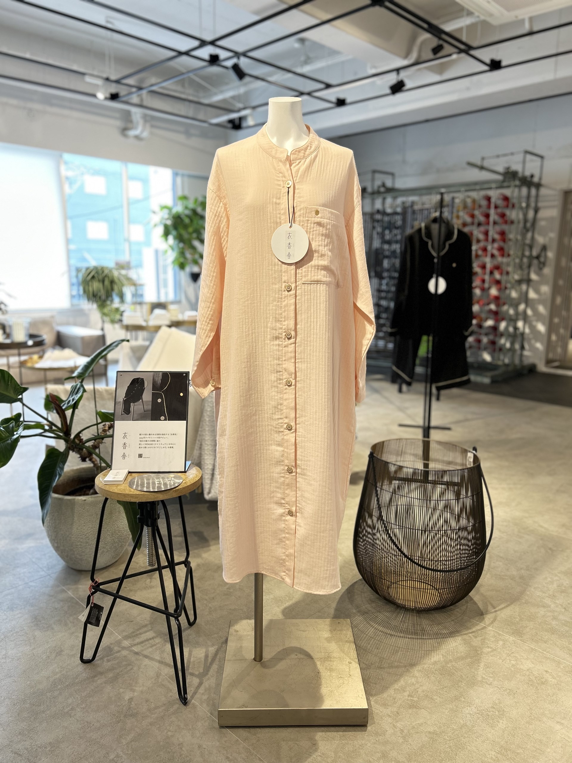 衣香舎のパジャマ