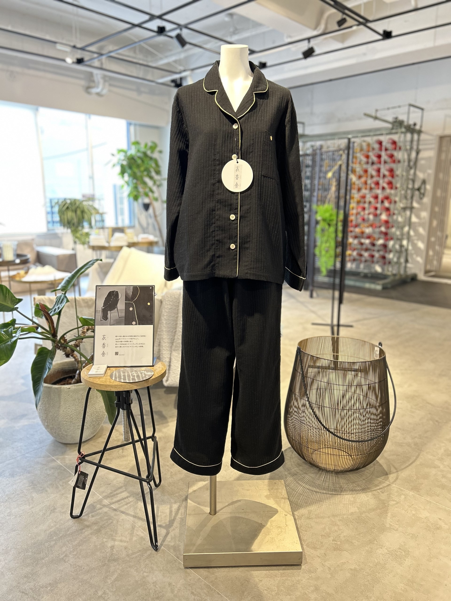 衣香舎のパジャマ