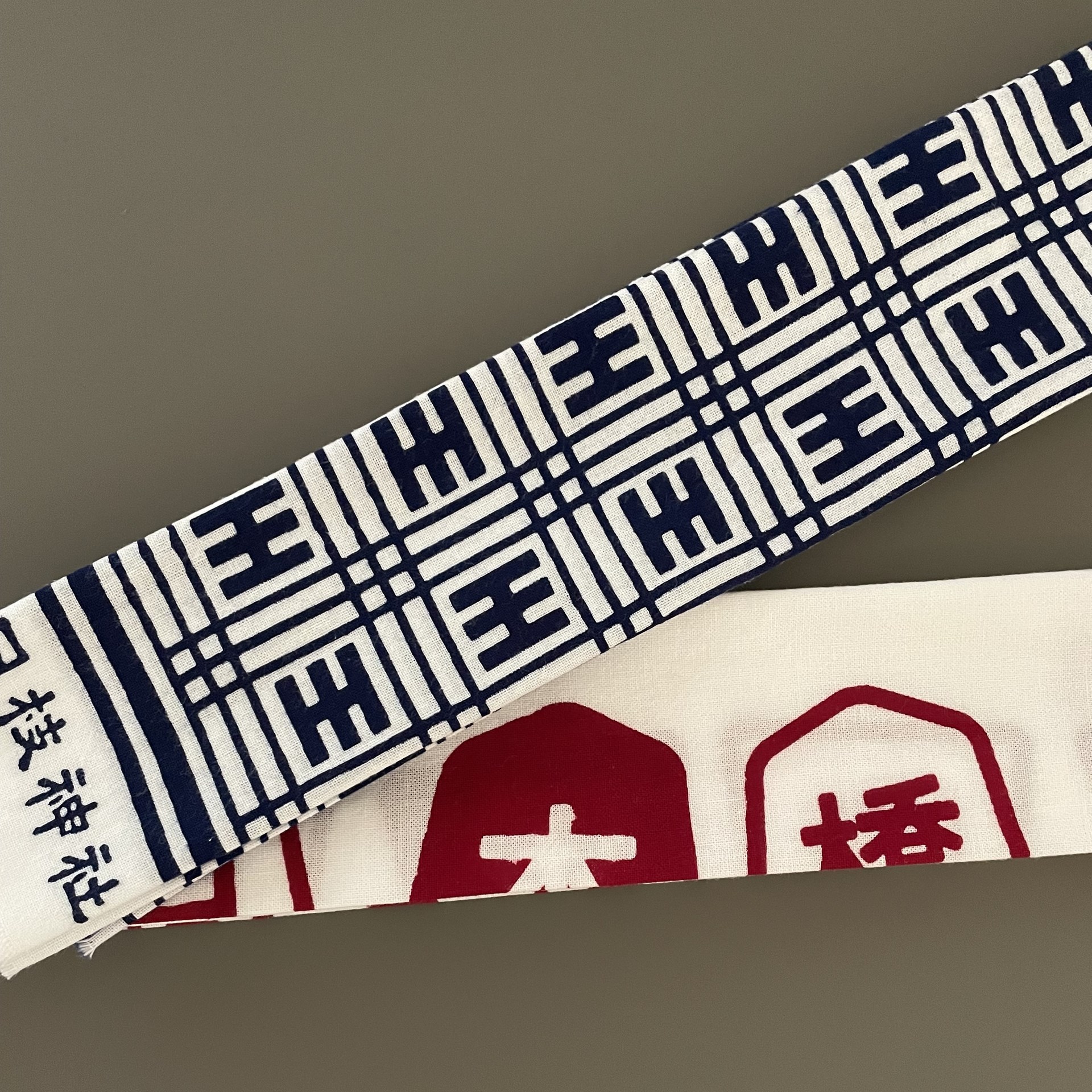 手ぬぐい