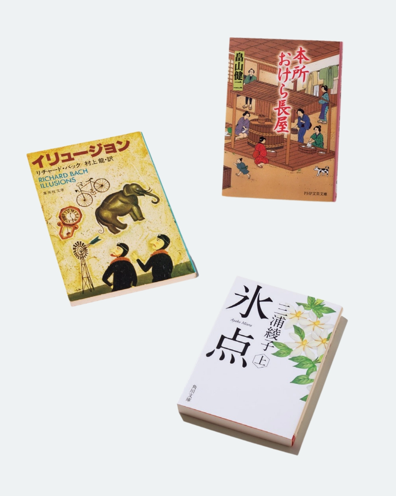 素敵に年を重ねるためにしたいこと、やめること — ku:nel (クウネル) — “マチュア“世代のときめき、全部。 — マガジンハウス