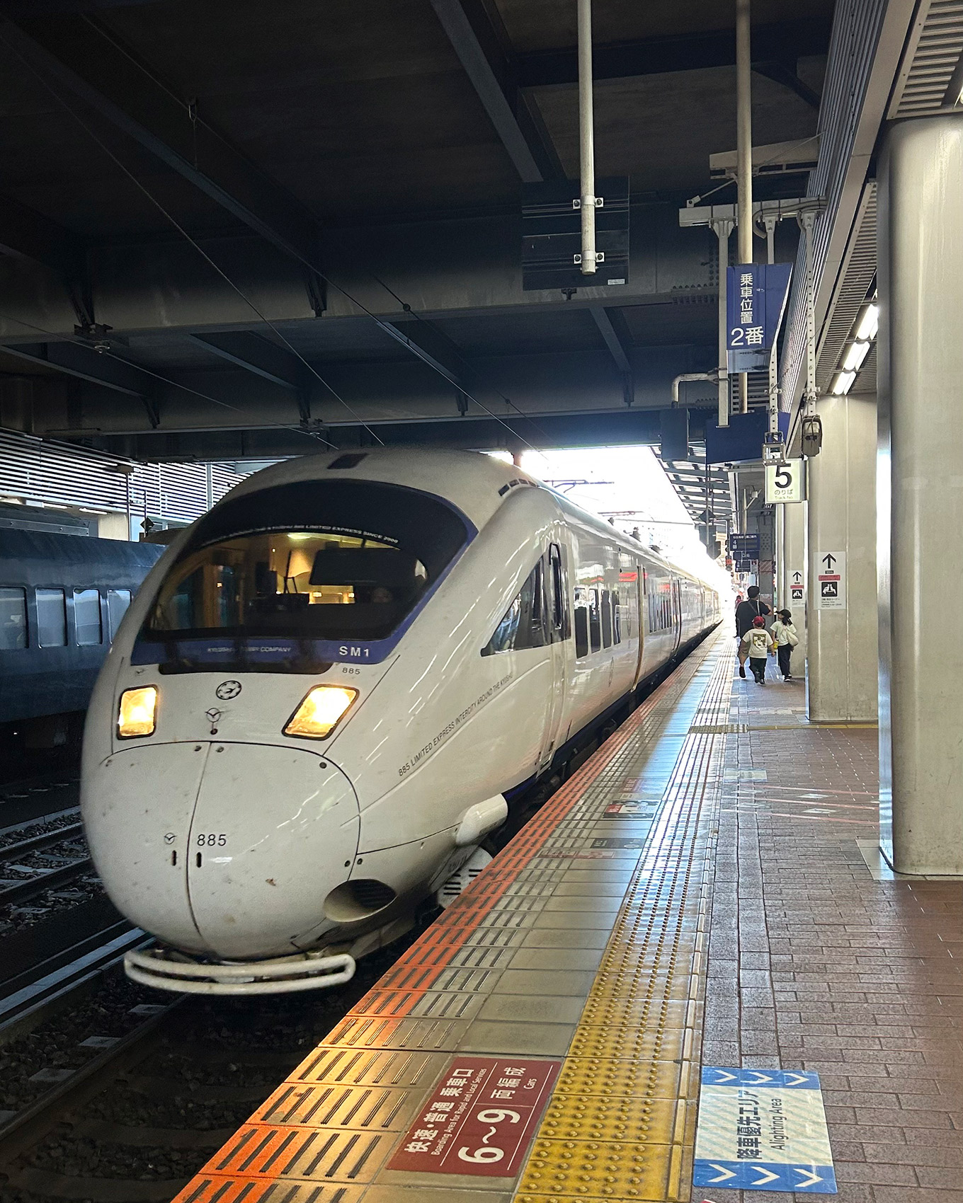 アーティスト片山優子さんの九州旅